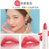 Hengfang labial que cambia de color sabor a fruta hidratante hidratante labial que cambia de color impermeable no se decolora fácilmente no se pega a la taza maquillaje al por mayor