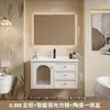 Lavabo pastoral simple estilo francés y combinación de mueble de baño, mueble de lavabo de baño integrado