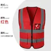 Chaleco Reflectante Personalizado Ropa de Trabajo con Logo Impreso para Ciclismo Nocturno al Aire Libre Seguridad Vial Ropa de Trabajo Chaleco de Conducción Jinete