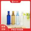 Frasco de Agulha para Cabeça de Flor de Ameixa 10ml Frasco Plástico de Injeção com Empurrador Traseiro Frasco Quebrável para Segunda Aplicação de Emulsão Essência Frasco Cosmético