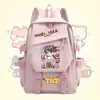 Mochilas de mercancía de la Liga Juvenil de Time para estudiantes hombres y mujeres: Liu Yaowen, Song Yaxuan, Ma Jiaqi, Ding Chengxin