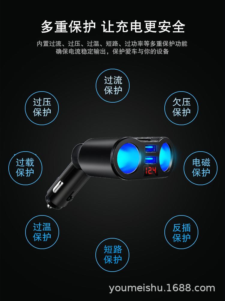 详情-9.jpg