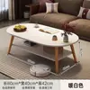 Mesa de centro mesa de balcón sala de estar hogar mesa de té pequeña mesa minimalista moderna dormitorio mesa de té para sentarse en el suelo apartamento pequeño mesa para preparar té