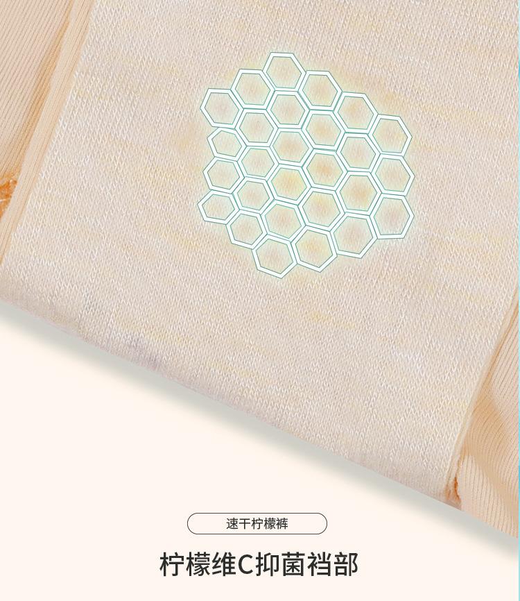 3_描述详情图_015