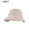 Sombrero de Pescador Versátil a Cuadros con Borde Enrollado Estilo Japonés para Mujer, Delgado para Protección Solar de Primavera y Verano 2026