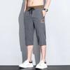 Liquidación Detección Comercio Exterior Verano Hombres Pantalones Capri de Seda Helada Hombres Delgados Holgados Talla Grande Casual Pantalones de Hombre Pantalones Deportivos