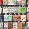 Bolsa de Papel Marrom para Embalagem Bolsa de Mão Fofa Estilo Ins Bolsa de Presente para Exportação Aniversário de Crianças Bolsa para Levar Bebida de Café