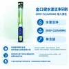 Yunnan Baiyao Pasta de Dientes Protección Gingival Antialergia bio Langjian Tubo Azul Pequeño para Reducir Problemas Gingivales Elección Multiefecto Mayoreo