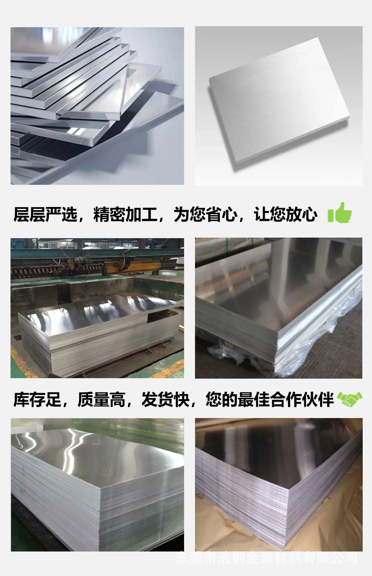 图片3_副本.jpg