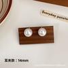 Dinastía Coreana Zhengyuan Placa de Incienso Repelente de Mosquitos con Perla y Fritillaria Clip para Oreja Estilo Ins Retro Elegante Pendientes Simples Franceses