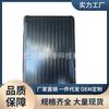 Adequado para Tablet Amazon Kindle Fire Hd8 8 polegadas 2022 Capa Protetora de PC com Imã Duplo de Couro Traseiro