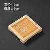 Posavasos retro de bambú redondo tapete para maceta rectangular tapete aislante para desayuno y café portavasos aislante para ceremonia de té kung fu