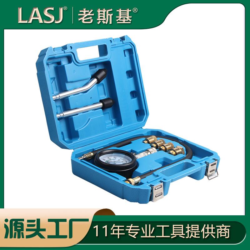 LASJ01053A (4)