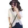 Camiseta holgada de manga corta de verano 2023 para mujer, moderna camiseta de estudiante con cuello en V, camiseta de red roja adelgazante de una pieza para mujer, entrega