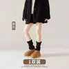Calcetines de Nieve Tejidos Y2K Otoño e Invierno Aspecto Adelgazante y Más Altos Calcetines JK Versátiles Engrosados y Cálidos para la Pantorrilla