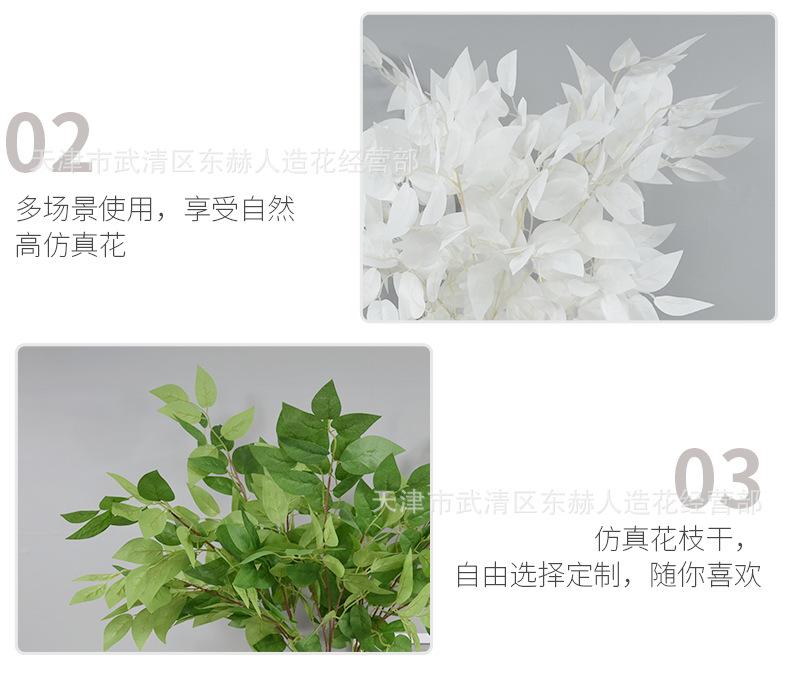 详情_10.png