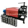 Shidong Pequena Máquina Elétrica de Dobrar Tubos Fabricante Preço da Máquina de Curvar Tubos de Aço Redondos Tipo Wg63 Vídeo da Máquina de Dobrar Tubos Redondos