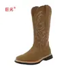 Juyuan 2026 Nuevas Botas de Cuero para Mujer Tallas Grandes de Comercio Exterior WISH Amazon Europeo Americano Botas de Media Caña sin Cordones para Mujer