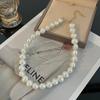 Collar de Perlas Ovaladas Grandes de Lujo Ligero Estilo Coreano con Sentido de Diseño Nicho Cadena Clavicular de Estilo Nuevo Elegante Retro Cadena para el Cuello de Celebridad Cibernética para Mujeres