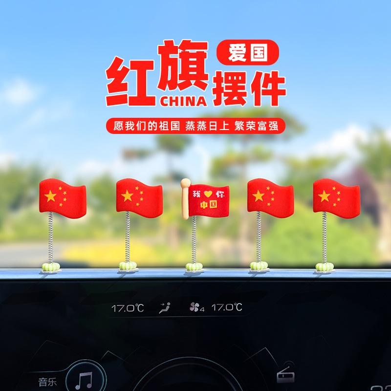 主图2222