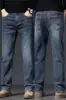 Calça Jeans Masculina 2026 Primavera e Outono Novo Estilo Tamanho Grande Marca da Moda Solta Reta Elástica Calça Social Versátil