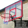 Aro de Baloncesto Montado en la Pared Soporte de Baloncesto para Exteriores Aro de Baloncesto Estándar Tablero para Uso en Interiores Niños Exteriores Hogar Canasta de Tiro Montada en la Pared