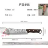 Cuchillo de carnicero forjado a mano para uso doméstico, hacha para cortar árboles, cuchillo de carnicero para cortar huesos, cuchillo para cortar senderos al aire libre, en stock