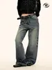 Jeans Azules Retro Vintage Americanos Yongfang para Mujer, Corte Holgado, Lavados con Efectos de Bigotes, Modernos, Plisados, Casuales, Corte Ajustado, Pantalones de Largo Completo