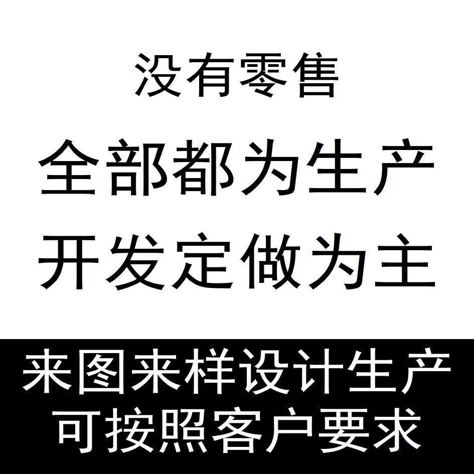 数码、电脑 手机饰品 手机挂件 1