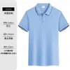 Camisa Polo de Manga Curta de Seda de Gelo Roupa de Trabalho Logo Impresso Personalizado Roupa de Trabalho Camiseta Lapela Camisa Cultural Publicitária Roupa de Grupo