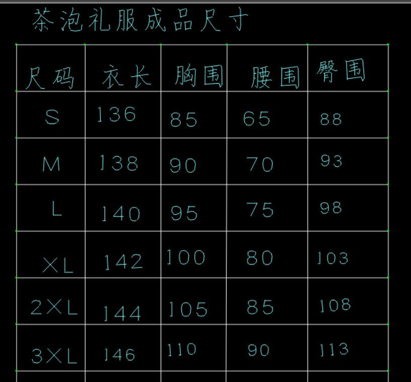 微信图片_20220323150525.png