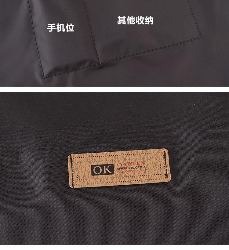 详情图片_06.jpg