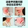 Parche de Tiroides Zhisen Miyano Japón para Nódulos Tiroideos, Bultos Duros, Hinchazón, Hiperplasia, Dolor, Molestias al por Mayor