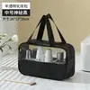 Bolsa de cosméticos portátil de viaje de PU, impermeable, gran capacidad, para guardar cosméticos, ideal para la natación