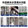 Pegamento Potente para Fundición Aluminio Cerámica Metal Agente de Reparación Agente de Soldadura Acero Inoxidable Hierro Fundido Tanque de Aceite Reparación Pegamento Ab Impermeable