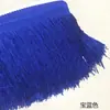 Renda com Franjas para Dança Latina / Acabamento com Borlas de Poliéster Largura 10cm 15cm 20cm Um Metro