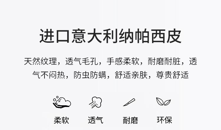 905办公沙发详情_14.jpg