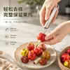 Herramienta descorazonadora de dátiles rojos de acero inoxidable para uso doméstico, herramienta multifuncional para quitar las semillas de dátiles, dátiles lácteos y espino, herramienta de cocina para quitar y pelar los huesos de los dátiles