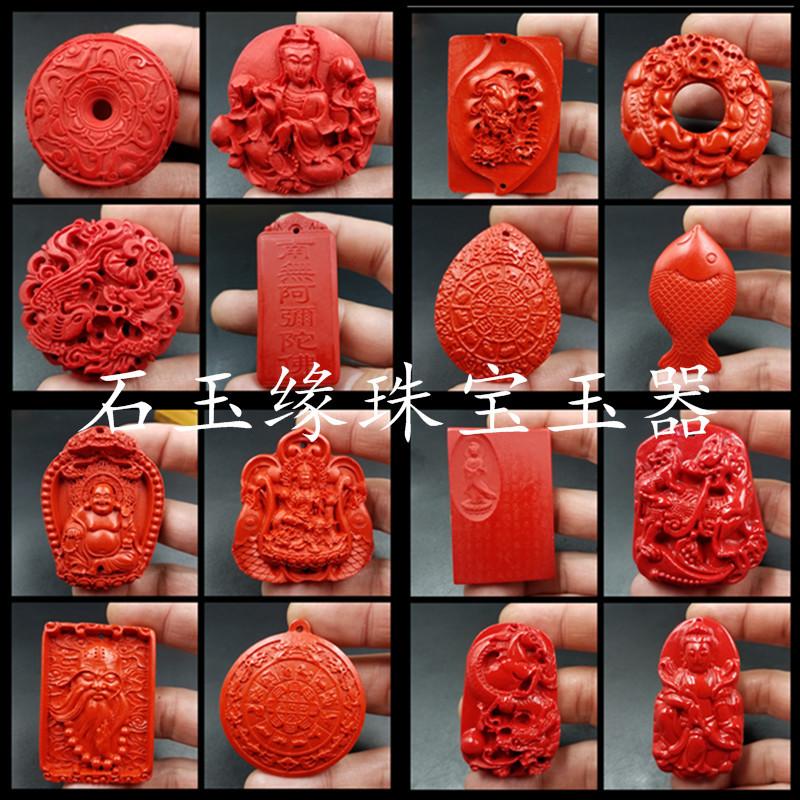 20171228_221259_副本_副本.jpg