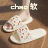 Chinelos portáteis essenciais para viagem para mulheres, adequados para viagens de negócios de verão, dobráveis com solas macias, sandálias antiderrapantes para banheiro de hotel para homens, atacado