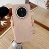 Loop Magnético Macio e Fino Adequado para Capa de Celular Huawei Mate80Promax Mate70 Macaron Simples Capa Protetora