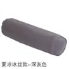 Almohada para reposabrazos de sofá estilo chino cojín de lino para mesita de noche tira larga estilo chino nuevo cómodo sofá de madera cintura redonda redonda