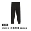 Pantalones de Otoño para Niñas Doble Capa Engrosados de Lana de Cordero para Niños Pantalones Cálidos de Invierno Nuevo 26 Clase A Estilo Pantalón Capa Base
