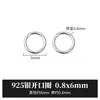 Anillos Abiertos de Plata S925 al por Mayor Alta Retención de Color Accesorios para Joyería DIY Anillos de Conexión para Pulsera Collar Broches de Conexión
