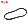 Correa de Transmisión Racing CVT Linsheng 669-18-30 Para 139Qmb Gy6 49cc 50cc