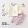 Conjunto quente de algodão puro para recém-nascidos, cintura alta, proteção da barriga, conjunto de roupa íntima acolchoada sem costura para bebês meninas