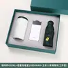 Conjunto de Canecas de Café Souvenir de Negócios Guarda-chuva Power Bank Caixa de Presente Presente Criativo para Reunião Anual Logo Personalizado