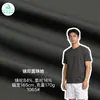 Tecido Piquet Dupla Face 165g, Tecido Malha, Tops Casuais, Camisas Polo, Tecido para Negócios