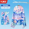 Toalla de Natación Secado Rápido para Niños, Poncho Bata Absorbente, Toalla Deportiva Portátil para Niñas y Niños, Toalla de Playa