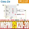 Cilindro de Tres Ejes y Tres Barras Mgpm con Carrera Ajustable y Varilla Guía Mgpmj12/16/25/32-20-40-50-75-Z